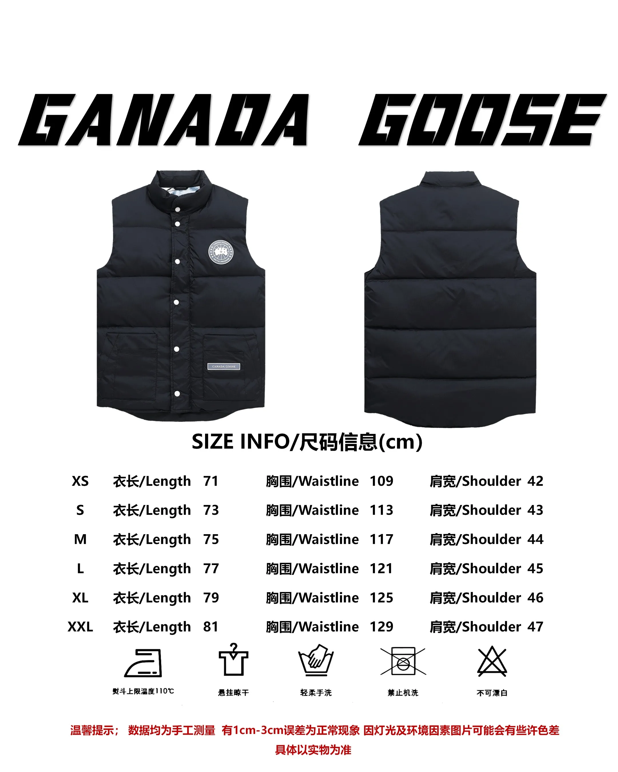Size Reference Canadagoose/Canada Goose White Label Glacier Down Vest P480